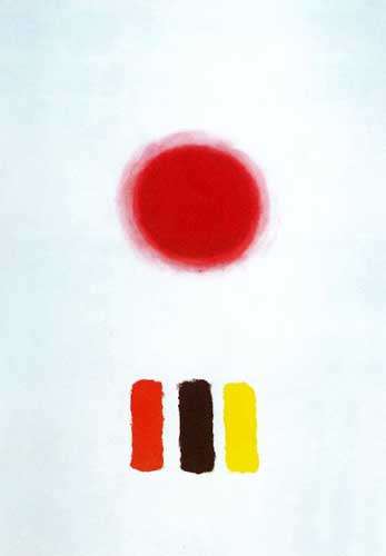 Painting Code#70865-Adolph Gottlieb - Icon
