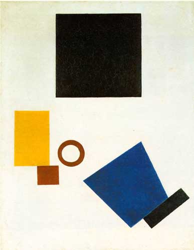 Painting Code#7191-Malevich, Kasimir(Russian, Suprematism): Suprematism: Self-Portrait in Two Dimensions