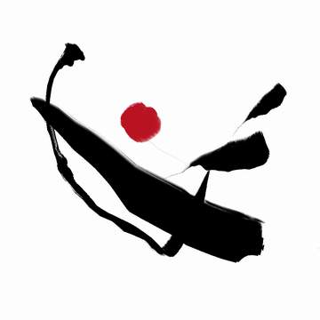 Painting Code#7864-Chinese Brush