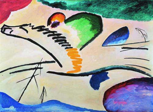 Painting Code#7950-Kandinsky, Wassily: Lyrical